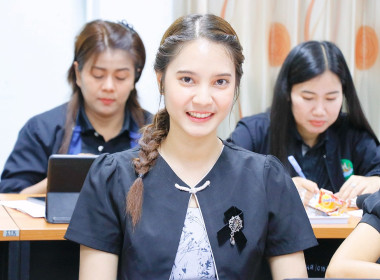 ประชุมซักซ้อมการตรวจการสหกรณ์ ประจำปีงบประมาณ พ.ศ.2569 ... พารามิเตอร์รูปภาพ 48
